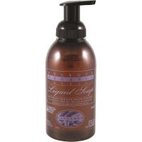 Melrose Organic Castile Liquid Soap Lavender Pump 500ml